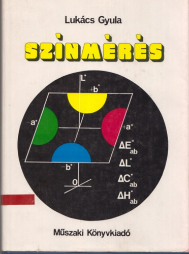 Lukács Gyula: Színmérés antikvár