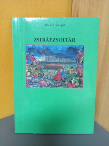 Réczei Margit: Zsiráfzsoltár - Válogatott versek, 1950-1996 (dedikált példány!) antikvár