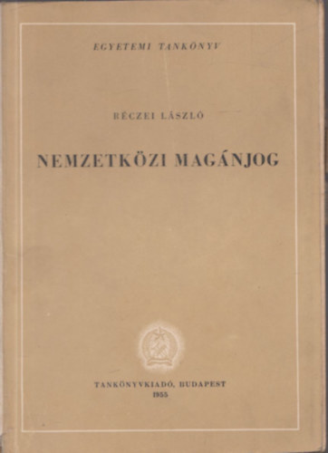 Réczei László: Nemzetközi magánjog antikvár