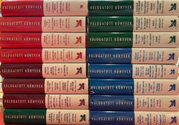 Reader’s Digest válogatott könyvek 16 db 64 történet antikvár