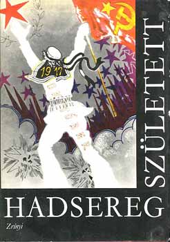 Havas Ervin: Hadsereg született antikvár