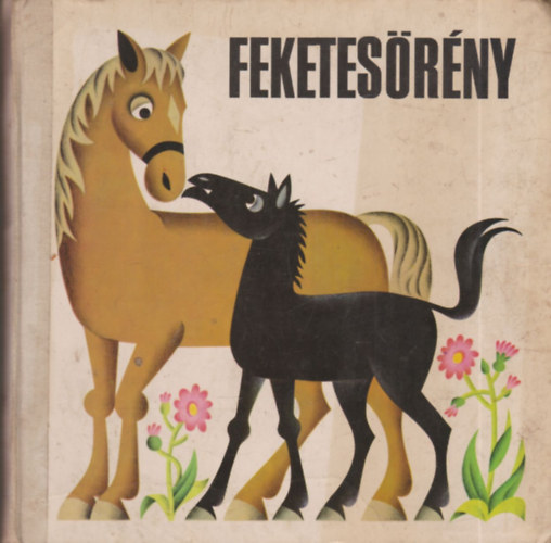 Feketesörény (térbeli mesekönyv) antikvár