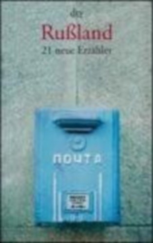 Galina Dursthoff: Rußland: 21 neue Erzähler antikvár