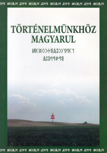 Szondi Miklós: Történelmünkhöz magyarul antikvár