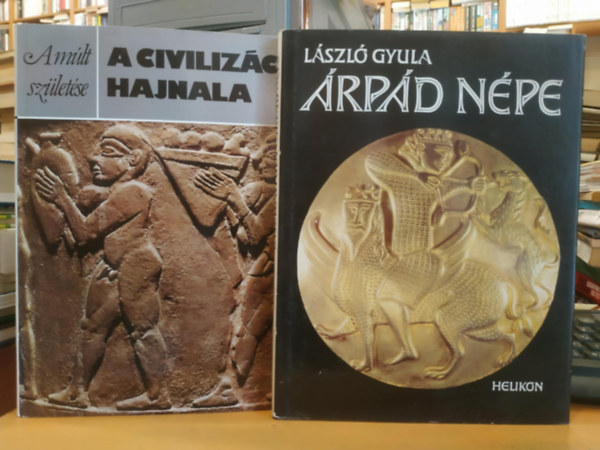 László Gyula, David and Joan Oates: 2 db A civilizáció hajnala (A múlt születése) + Árpád népe antikvár