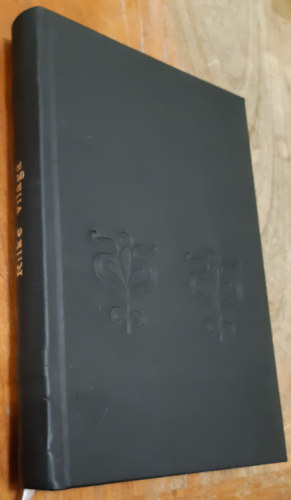 Szabó Ede: Rilke világa antikvár