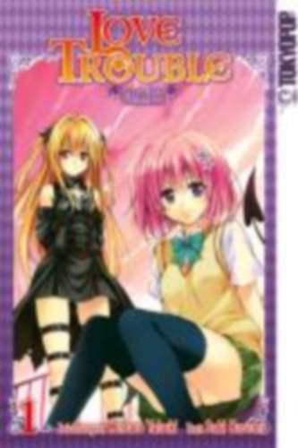Yabuki, Kentaro - Hasemi, Saki: Yabuki, K: Love Trouble Darkness 01 idegen
