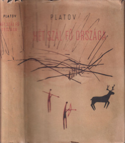 Platov: Hét szál fű országa antikvár