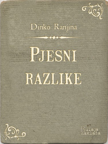Pjesni razlike akciós termékkép 1