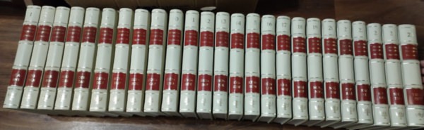 Nádori Attila (főszerk.): Britannica Hungarica nagylexikon 1-25. (számozott, kiadói bőrkötésben) antikvár