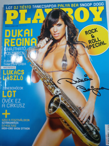 Playboy 2007. július antikvár