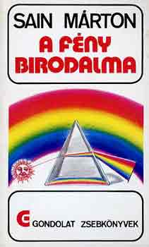 Sain Márton: A fény birodalma (Gondolat Zsebkönyvek) antikvár