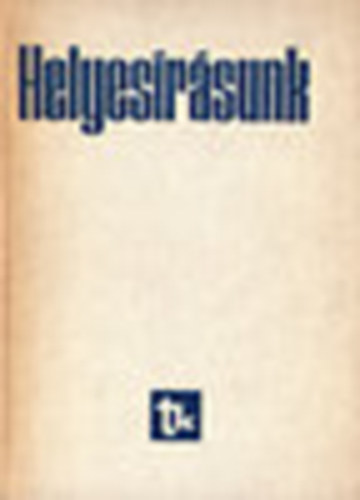 Fábián Pál: Helyesírásunk antikvár