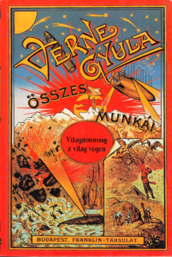 Verne Gyula: Világítótorony a világ végén antikvár