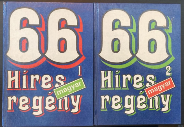 66 híres magyar regény 1-2. antikvár