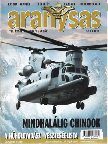 Aranysas magazin 2007/1 antikvár