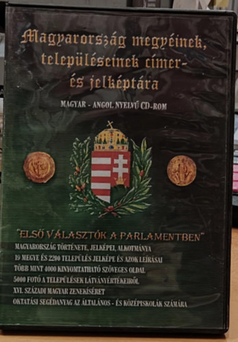 Magyarország megyéinek, településeinek címer- és jelképtára (Magyar-Angol nyelvű CD-ROM) antikvár