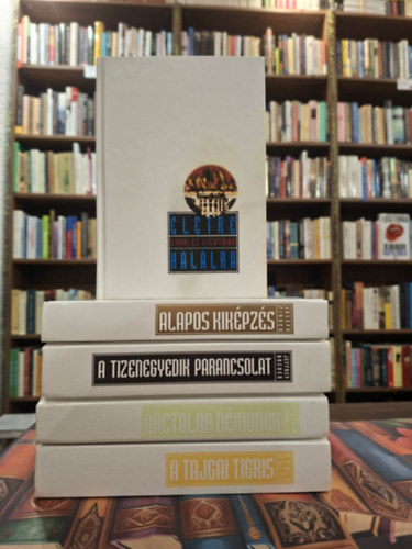 Charles Lichtman, Joseph Finder, Jeffry Archer, John Connolly, Robin White: 5 db kötet a Világsikerek sorozatból, KÖNYVMENTŐ AJÁNLAT: Életre-halálra, Alapos kiképzés, A tizenegyedik paracsolat, Arctalan démonok, A tajgai tigris antikvár