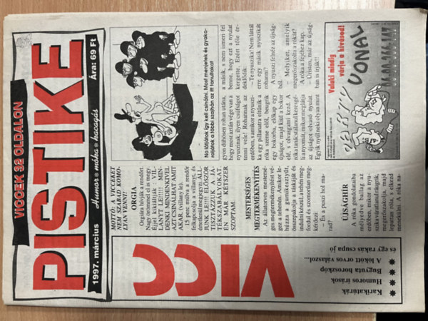 ismeretlen: Pistike 1997. március antikvár