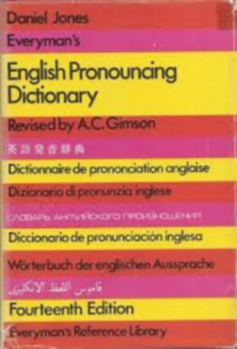 Daniel Jones: Everyman's English Pronouncing Dictionary antikvár