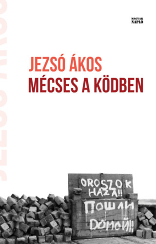 Mécses a ködben akciós termékkép 1