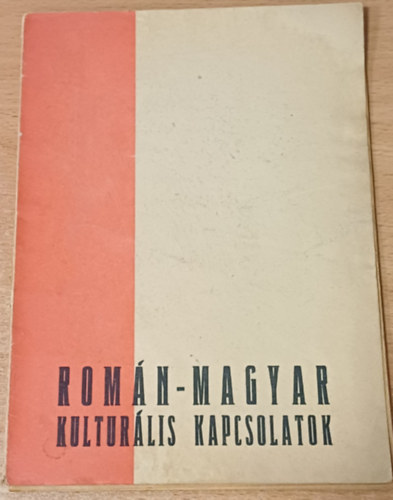 Román-magyar kulturális kapcsolatok antikvár