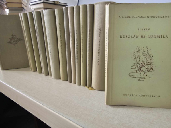 Schiller, Jeszenyin, Guilaume Apollinaire, Robert Burns, Francis Jammes, Henry Wadsworth Longfellow, Anatole France, Alfred de Musset, Wiliam Shakespeare, Goethe, Victor Hugo, Alexander Szergejevics Puskin: 17 db-os KÖNYVMENTŐ AJÁNLAT, vers: Évszakok (versek az örök természetről), Schiller válogatott versei, Latin költők antológiája, Jeszenyin válogatott versei, Apollinaire válogatott versei, Burns válogatott versei, antikvár