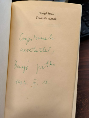 Benyó Judit: Tetovált szavak - Dedikált antikvár