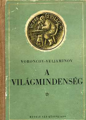 B. A. Voroncov-Veljaminov: A világmindenség antikvár