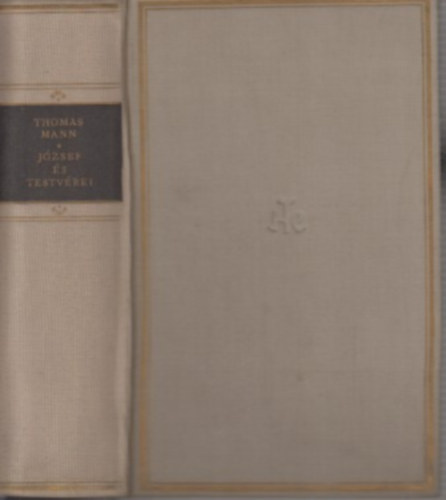 Thomas Mann: József és testvérei (teljes) antikvár