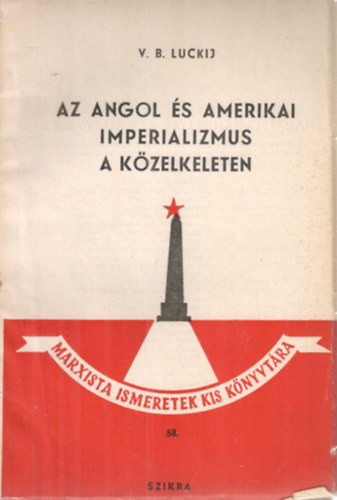 V. B. Luckij: Az angol és amerikai imperializmus antikvár
