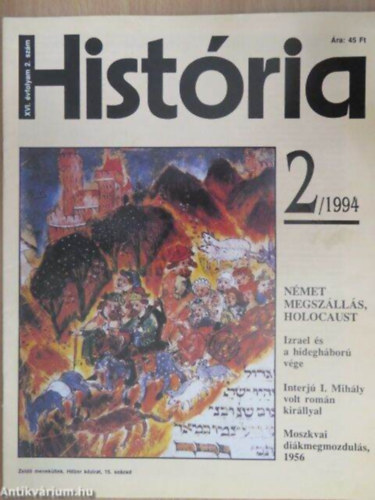 História XVI. évf. 2. szám (1994/2) antikvár