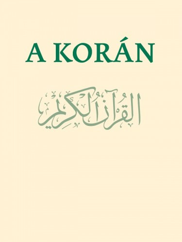 A Korán e-Könyv