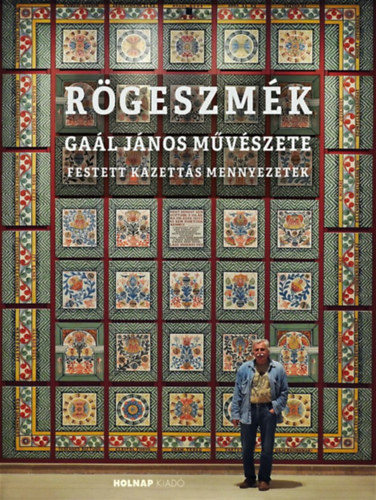 Gaál János: Rögeszmék könyv