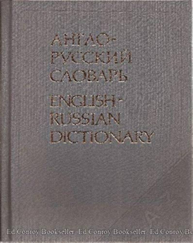 English-Russian Russian-English Dictionary antikvár