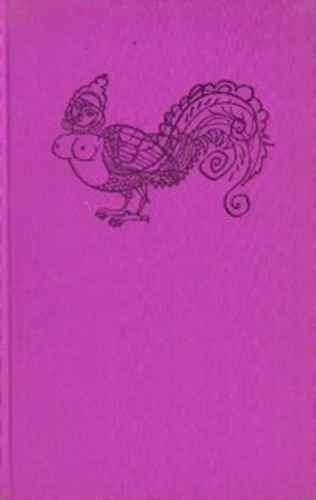 Vátszjájana: Káma-szútra antikvár