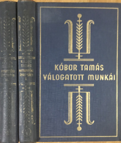 Kóbor Tamás: Hamupipőke őnagysága I-II. (Kóbor Tamás válogatott munkái) antikvár