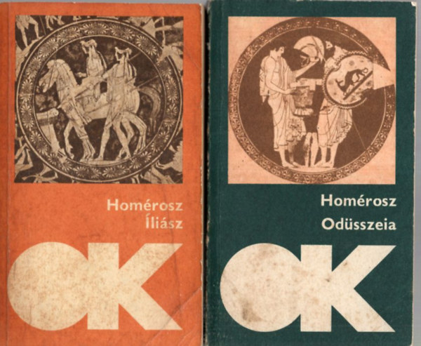 Homérosz: Odüsszeia + Íliász (2 db Olcsó Könyvtár kötet) antikvár