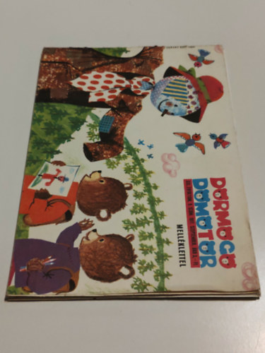 Több szerző: Dörmögő Dömötör 1977.Szeptember (Melléklettel) antikvár