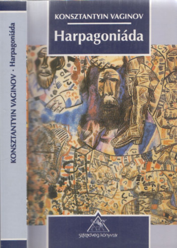 Konsztantyin Vaginov: Harpagoniáda antikvár