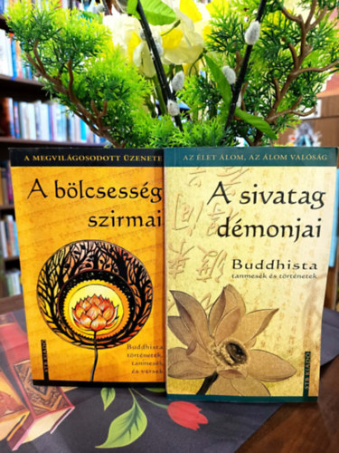 A bölcsesség szirmai és A sivatag démonjai / Két könyv egy csomagban/ antikvár