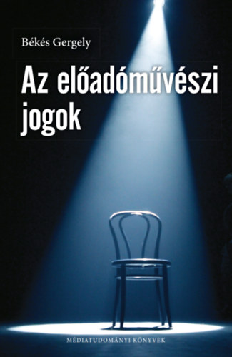 Az előadóművészi jogok akciós termékkép 1