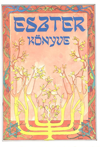 Simon Tamás: Eszter könyve (Mordeháj) antikvár