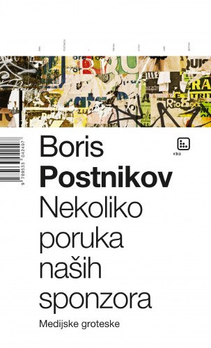Boris Postnikov: Nekoliko poruka naših sponzora e-Könyv