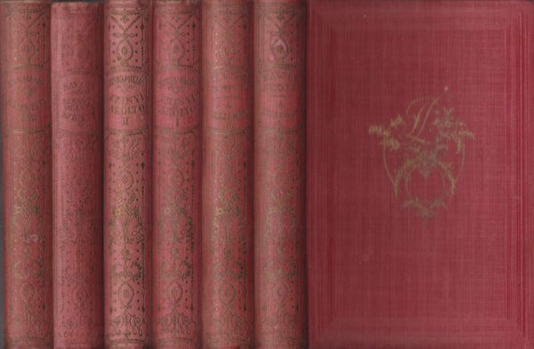 Walter Scott, Jósika Miklós, Juanita Savage, Jean Allary, J. M. Walsh, Falu Tamás, Honore de Balsac, Thea von Harbou, Max Brand, Archibald Clavering Gunter: A Pesti Hírlap díszkönyvtára (12 db.): A talizmán I-II. + Zrínyi a költő I-II. + Szenvedélyek szigete + Minden fény kihal + Az ezüst agár + Jánoska + A harmincéves asszony + A halhatatlanok szigete + Makrancos kisasszony + A sehonnai kisasszony I. kötet könyv