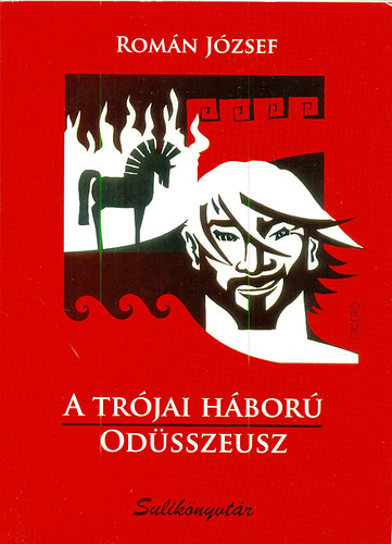 A trójai háború - Odüsszeusz akciós termékkép 1
