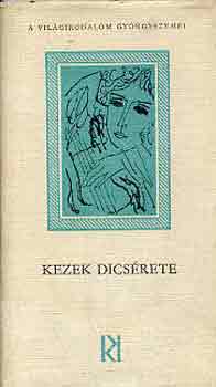 Kormos István (Szerk.): Kezek dicsérete antikvár