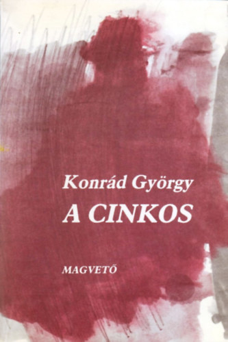 Konrád György: A cinkos antikvár