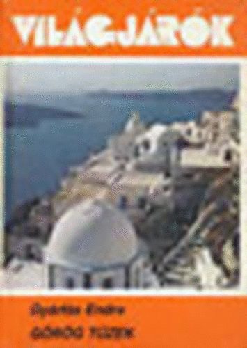 Gyárfás Endre: Görög tüzek   (világjárók) antikvár