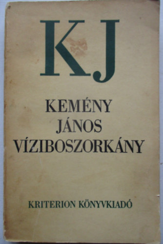 Kemény János: Víziboszorkány - Regény antikvár